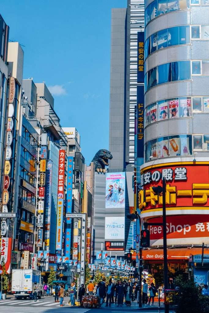 Godzilla, Tokyo